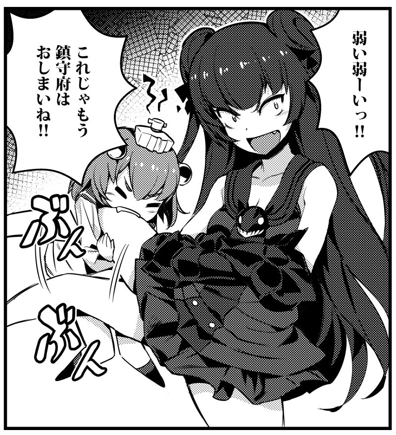 実はこんな感じなのでご安心ください😌 