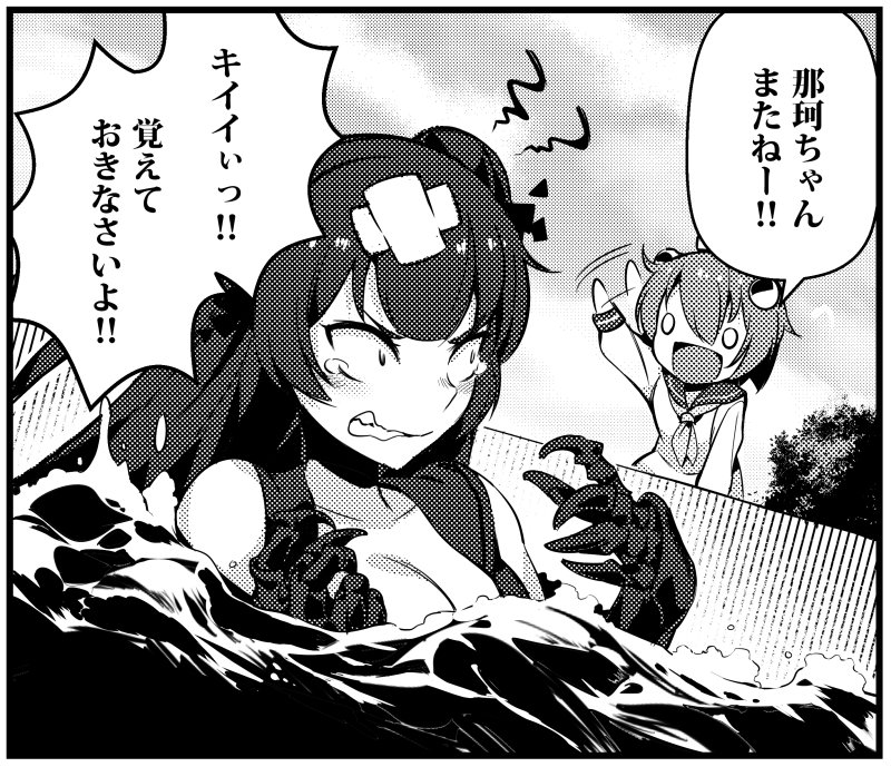 実はこんな感じなのでご安心ください😌 