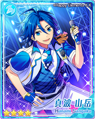 あんスタまとめ あんさんぶるスターズさん の 18年6月9日 のツイート一覧 1 Whotwi グラフィカルtwitter分析