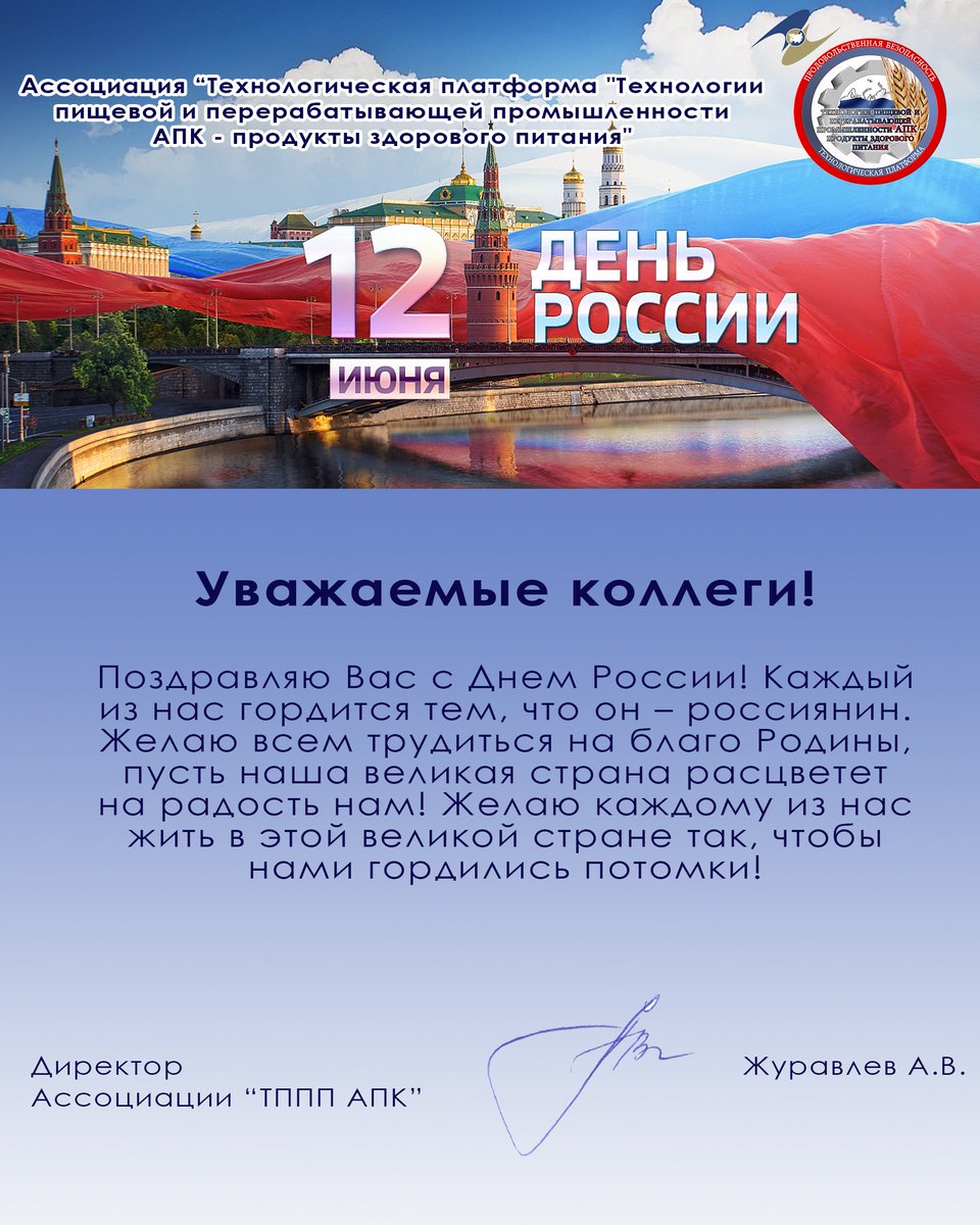 PlatformAPK's tweet image. 