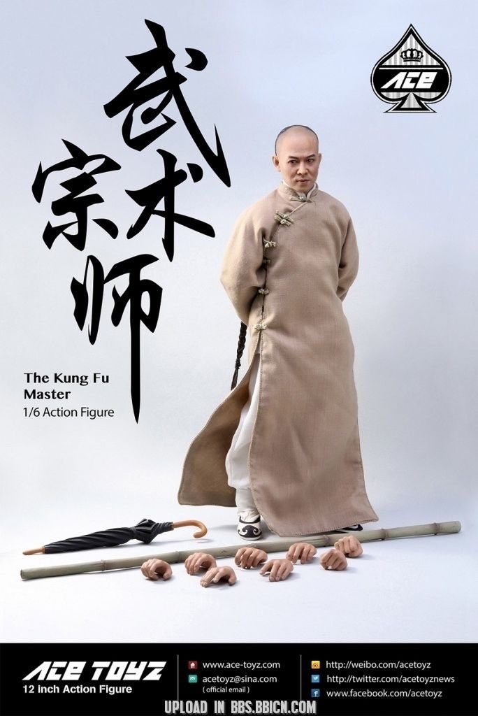 エンターベイ ワンスアポンアタイムインチャイナ ジェット・リー