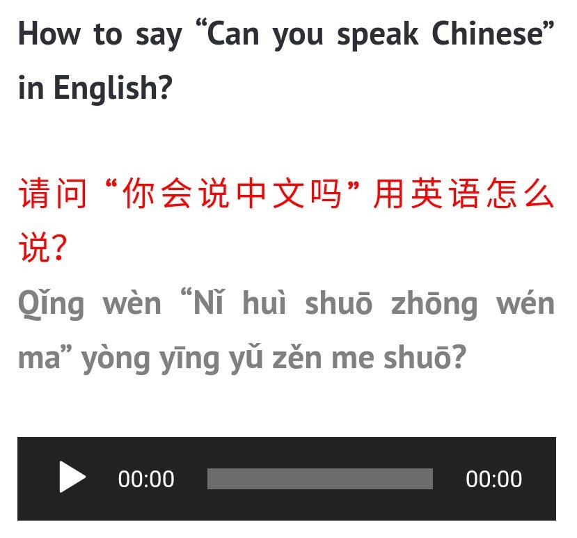 SayinChinese's tweet photo. 请问 Qǐngwèn / 请问您 Qǐngwèn nín or 请问你 Qǐngwèn nǐ is a polite way to ask #Chinese question which means “May I ask you something?” You – 您 Nín is a formal address of 你 Nǐ.

https://t.co/MFEA7rvqvN

#howtosayinchinese #mandarin #learnchinese #learnmandarin #中文 #汉语 #华文 https://t.co/YODSMOrhXH