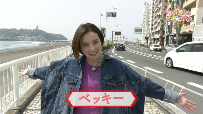 城丸香織 Tokyostory 18年06月 Page 21 Twilog 城丸香織 Tokyostory 18年06月 Page 21 Twilog