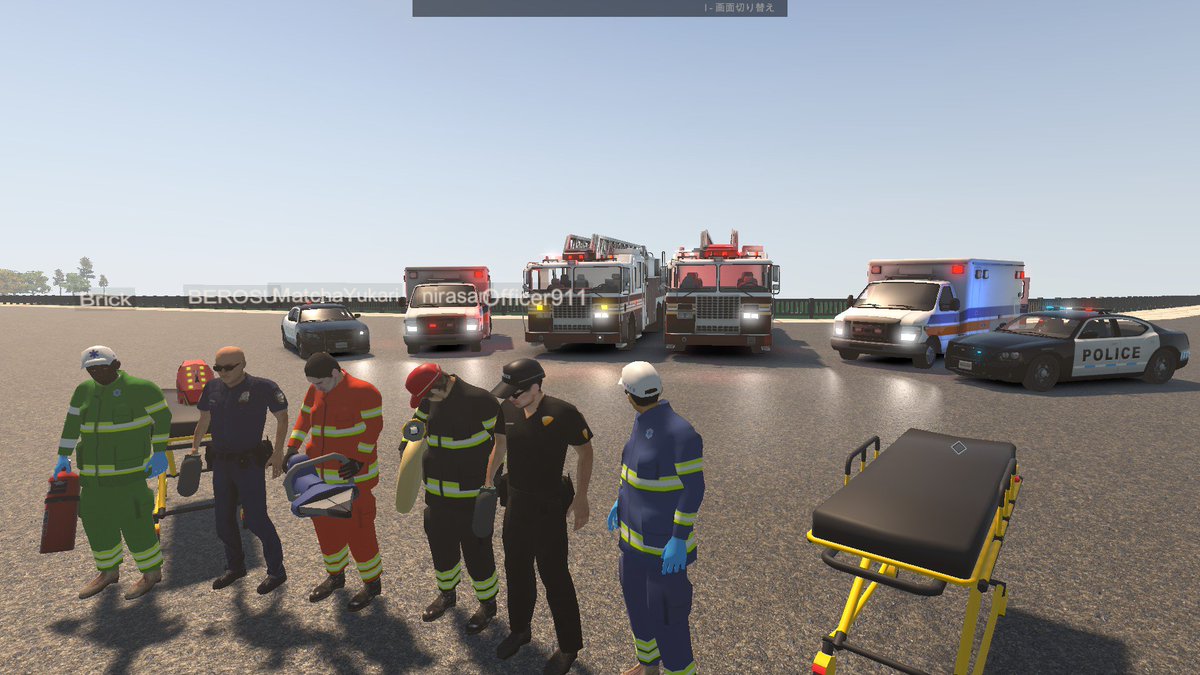 YEStakoparty's tweet image. いつものLSPDFRの兄貴達とLE勢の兄貴達と一緒にFlashing Lightsやりましたゾ～　早期アクセスでやれること少ないけど役割分担してロールプレイしたら結構面白かった　#FlashingLightsgame