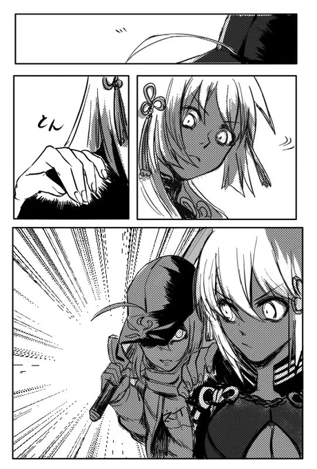 魔神(not)セイバー
#FateGO #FGO 