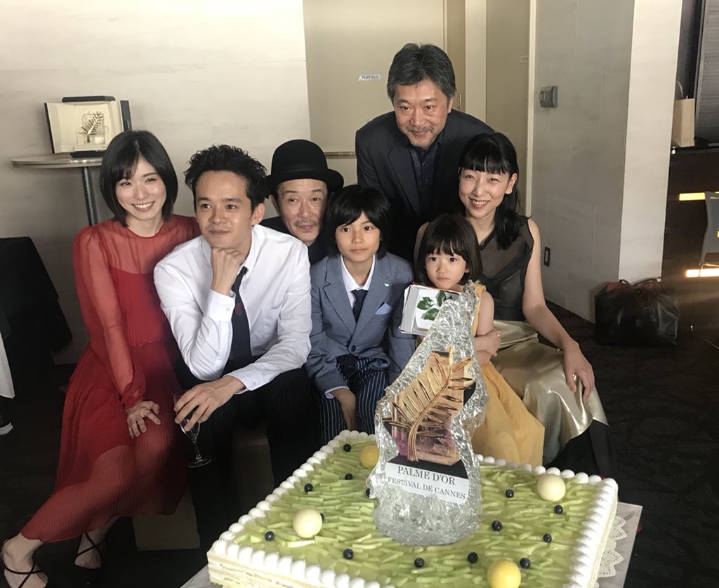 まゆらー 仮 みつき リリーさん 今日は女の顔してるね 茉優ちゃん えっだって リリーさん なんだよ 茉優ちゃん 好きなんだもん 4番さんいいなぁ この写真良すぎるわ 万引き家族 リリーフランキー 安藤サクラ 松岡茉優 城桧 まゆらー 仮 みつき リリーさん 今日は女の顔してるね 茉優ちゃん えっだって リリーさん なんだよ 茉優ちゃん 好きなんだもん 4番さんいいなぁ この写真良すぎるわ 万引き家族 リリーフランキー 安藤サクラ 松岡茉優 城桧