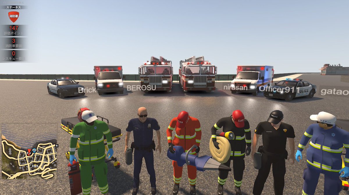 Yukari_LE_1222's tweet image. はじめて最大人数でマルチやりました！
まだやれる事は少なくバグも多いですが
協力しながら出来るというのが 
すごい楽しかったです！そして 
かっこいい(*´꒳`*)

私は終始 笑いっぱなしでしたw
参加された皆さん お疲れ様でした
(● ˃̶͈̀ロ˂̶͈́)੭ꠥ⁾⁾
#FlashingLightsGame
#Flashing_Lights