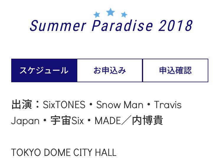 hanaaaaa__t's tweet photo. このメイギ貸してくれる方いませんか😢私情になりますが来年受験で現場行けるのが今年の夏が最後なんです😢
もちろん当ててくれた方には最大限の協力させて頂きますしその公演の🎶もしくはとれたら🎥をフルでお送りさせていただきます。

拡散お願い致します 😣💦 https://t.co/B6MYW6GpGC