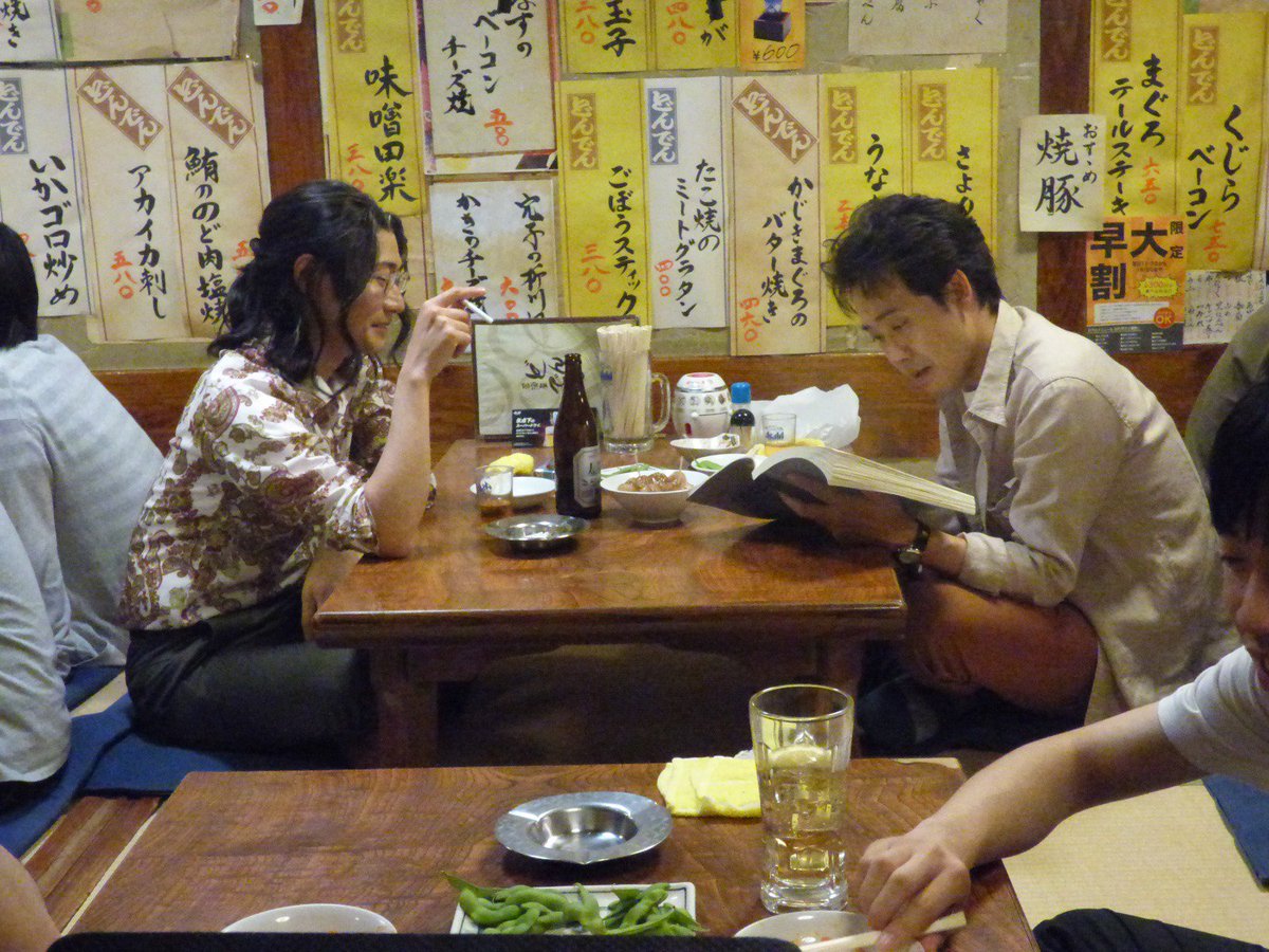 映画 恋は雨上がりのように 公式 九条ちひろ 俺たちは大人じゃねーよ 同級生だろ 数年ぶりの再会 二人の間にはいつの間にか あの頃と同じ空気が流れる 恋雨名言集 恋雨 恋は雨上がりのように 戸次重幸