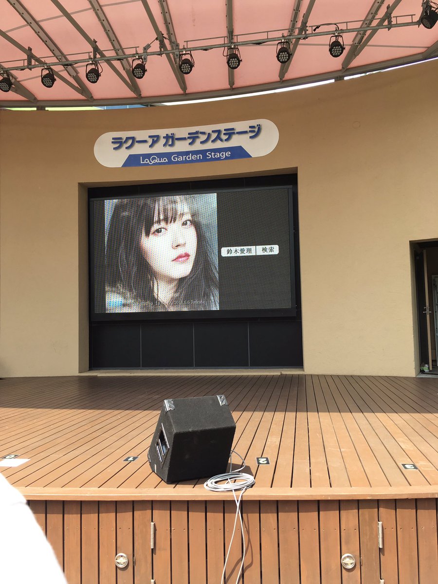 somateam's tweet photo. 愛理ちゃん可愛すぎた〜😍😍
2回目の握手のときに名前まではギリギリ覚えてもらえなかったけどティーシャツを変えたことは気づいてくれた！
そっち？！って思ったけどめちゃんこ嬉し！！ https://t.co/ID02WmJ3uY
