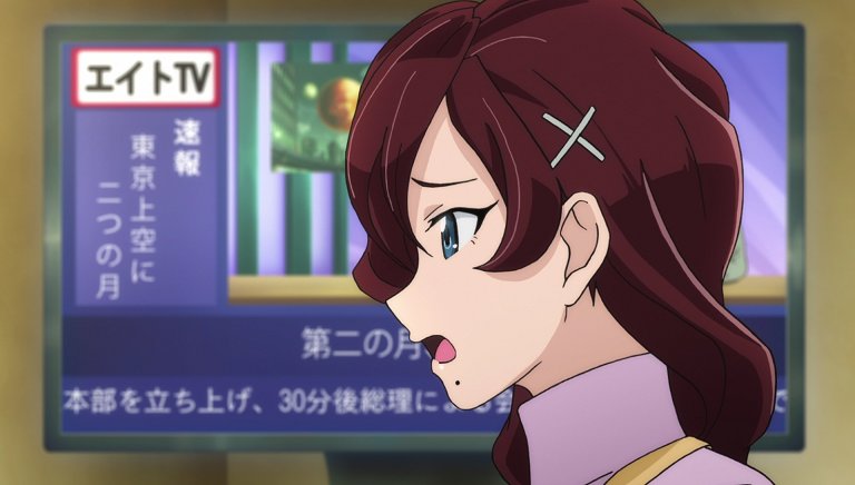 シン ゴジラならぬシン タヌキ ゲゲゲの鬼太郎 11話が原作同様のゴジラのオマージュで骨太 Togetter シン ゴジラならぬシン タヌキ ゲゲゲの鬼太郎 11話が原作同様のゴジラのオマージュで骨太 Togetter