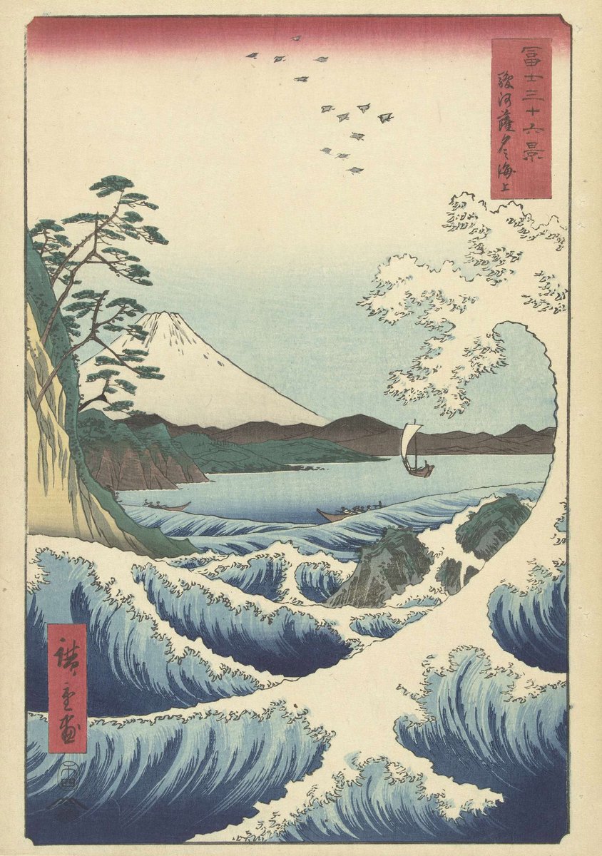 rijksmuseum's tweet photo. Work of the day: The Sea at Satta in Suruga Province, Hiroshige, Utagawa, 1858 https://t.co/DGYpYtL4CO https://t.co/SoVd0KU3Vk