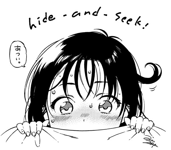 明日開催のピクシブマーケット、
ア11a「白血球赤血球」で参加します。Tシャツを作りました?ナチュラルカラーでゆったりXLサイズです✨
@MATITOSORAarufちゃんと@miyaU_Uさんと隣接です。
本は既刊しかないけど遊びに来てください☺️
#pixivMARKET https://t.co/HAGwUje9Px 