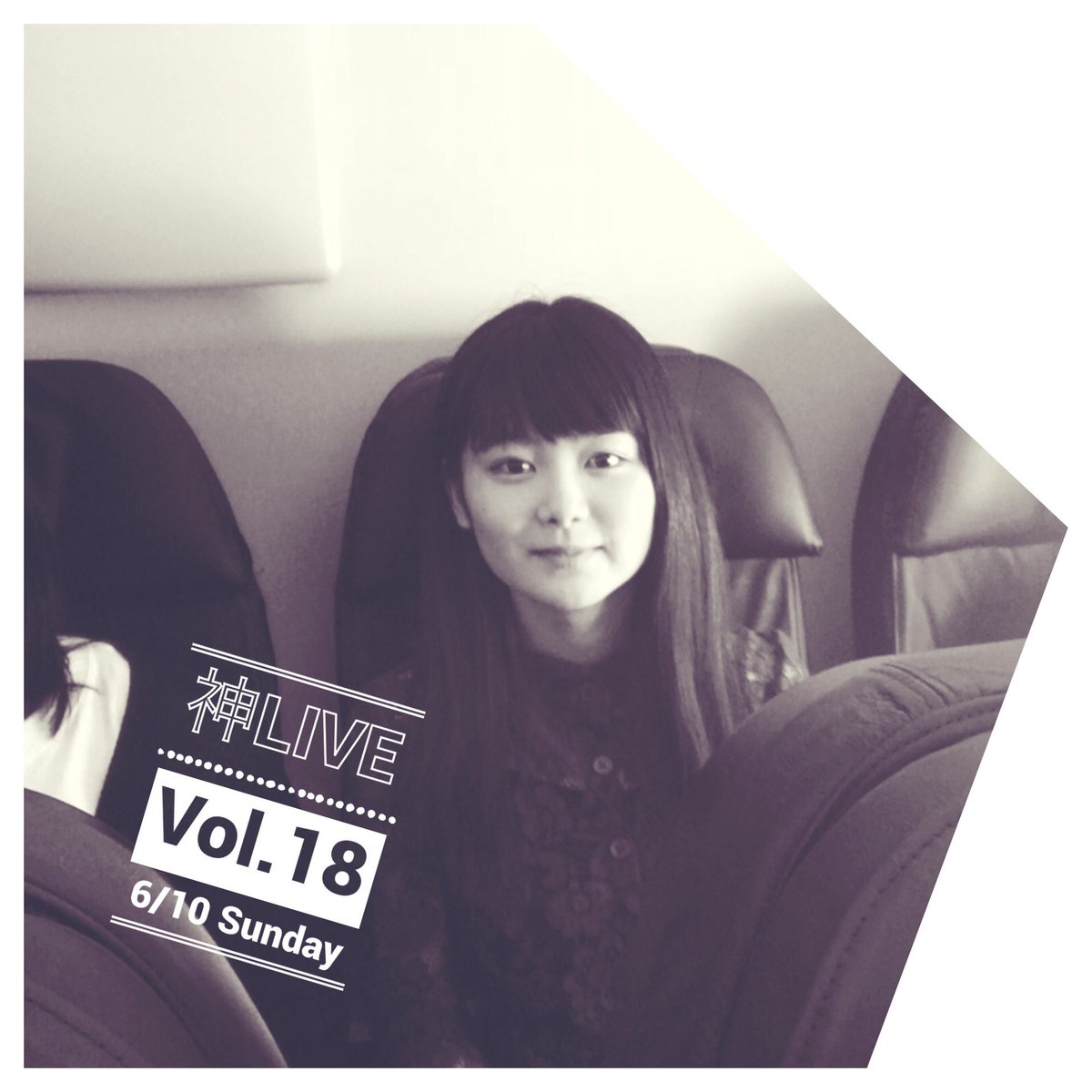 cupitron's tweet photo. 【神LIVE Vol.18】
いよいよ明日となりました。
出番15:20〜です
明日は曲数盛り盛りの構成となってます。
明日は身の丈以上の特典時間をいただいてますので「次回、次回」と先延ばしがちだったサイン会も実施します。
ぜひご来場ください。
宜しくお願い申し上げます。
 https://t.co/aaaFiS3MaN https://t.co/eccOZh0DoJ