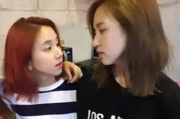 “Chaeyoung-ah...” Mina says softly.Chaeyoung turns her head to Mina while raising her eyebrows, “Hmm?” she says. Mina quickly leans down and gives Chaeyoung a small peck on her lips making her blush.