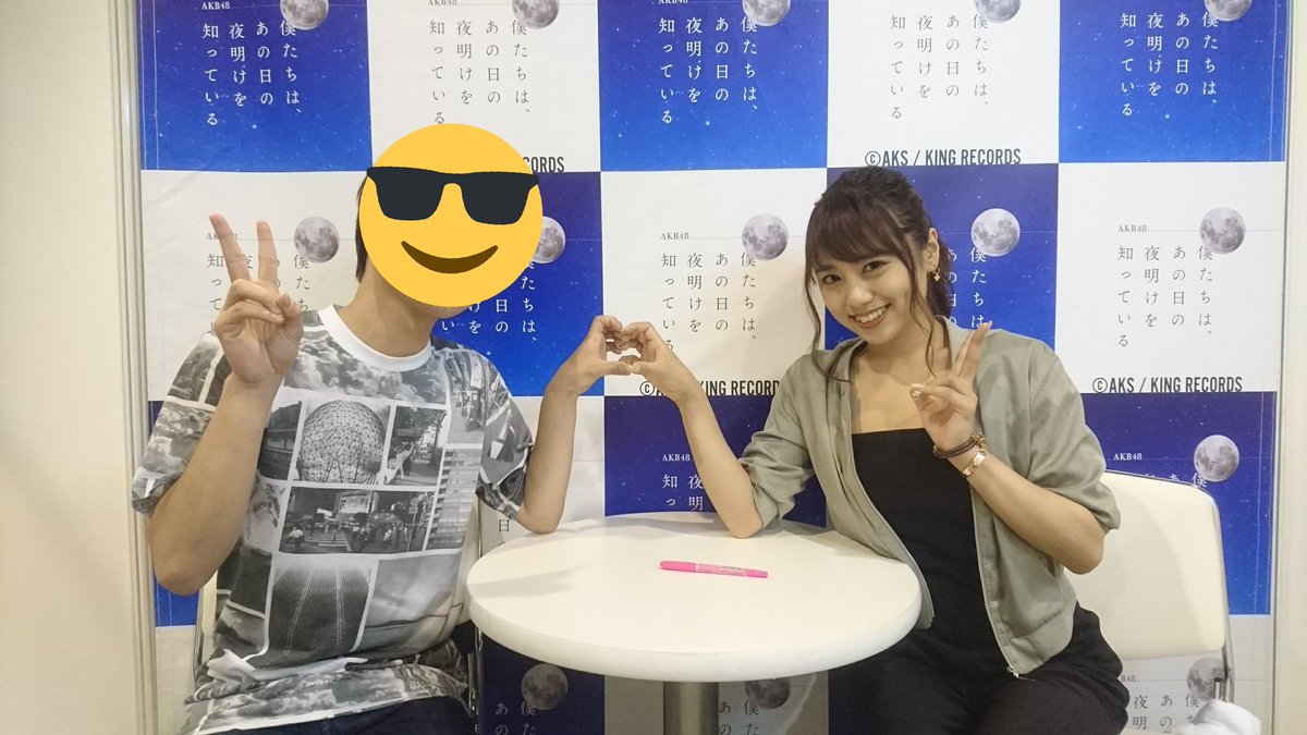 otakesuzumon's tweet photo. @ayaka1o11 あーぽん！一瞬だったけどありがと！難波で一番好き！ https://t.co/35pkAY45iX