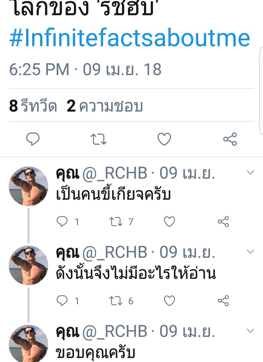 GUNT tweet media