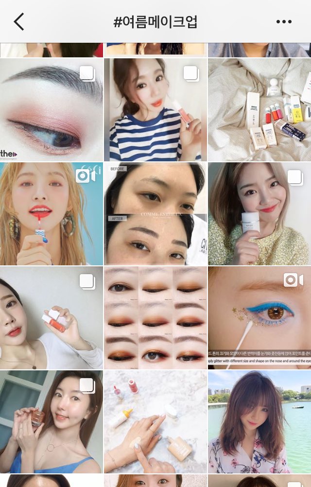 xxx___uki___xxx's tweet photo. 韓国オススメハッシュタグ🐬
メイクアップ編💄

すっぴんメイク....생얼메이크업
デートメイク....데이트메이크업
夏メイク....여름메이크업
ほろ酔いメイク....숙취메이크업

この숙취메이크、日本メイクとも言われているよう🤔
日本はやっぱりチークのイメージが強いよう😌

#韓国情報
#ワババシェア https://t.co/DrelmseVuk