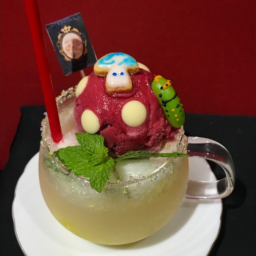 Gallery 幻 いーもーむーしーごーろごろー 奇妙なキノコの展覧会