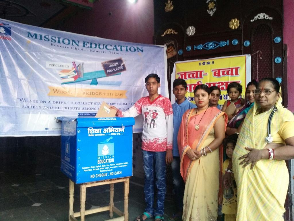 TheMsnEducation's tweet photo. #MissionEducation team #Chhara placed a drop box at #Premvati Hospital Chhara #Chhara as on 08.06.2018
#Manav_Utthan_Sewa_Samiti
#Mission_Education
#Educate_Child_Educate_Nation https://t.co/W9kJYYbMwE