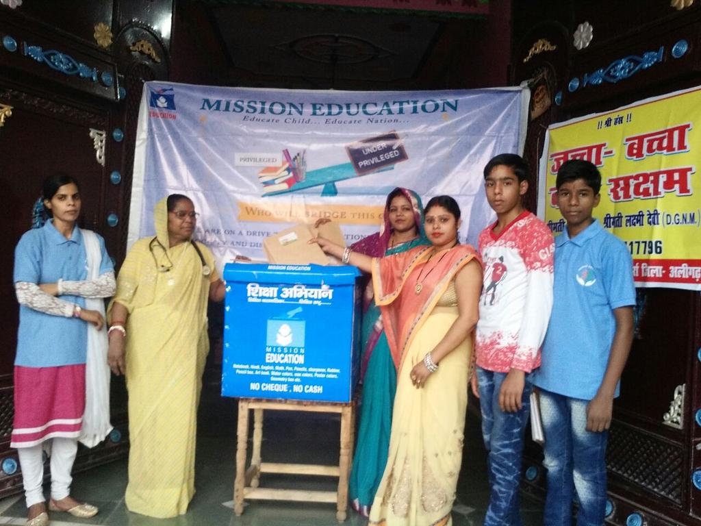 TheMsnEducation's tweet photo. #MissionEducation team #Chhara placed a drop box at #Premvati Hospital Chhara #Chhara as on 08.06.2018
#Manav_Utthan_Sewa_Samiti
#Mission_Education
#Educate_Child_Educate_Nation https://t.co/W9kJYYbMwE