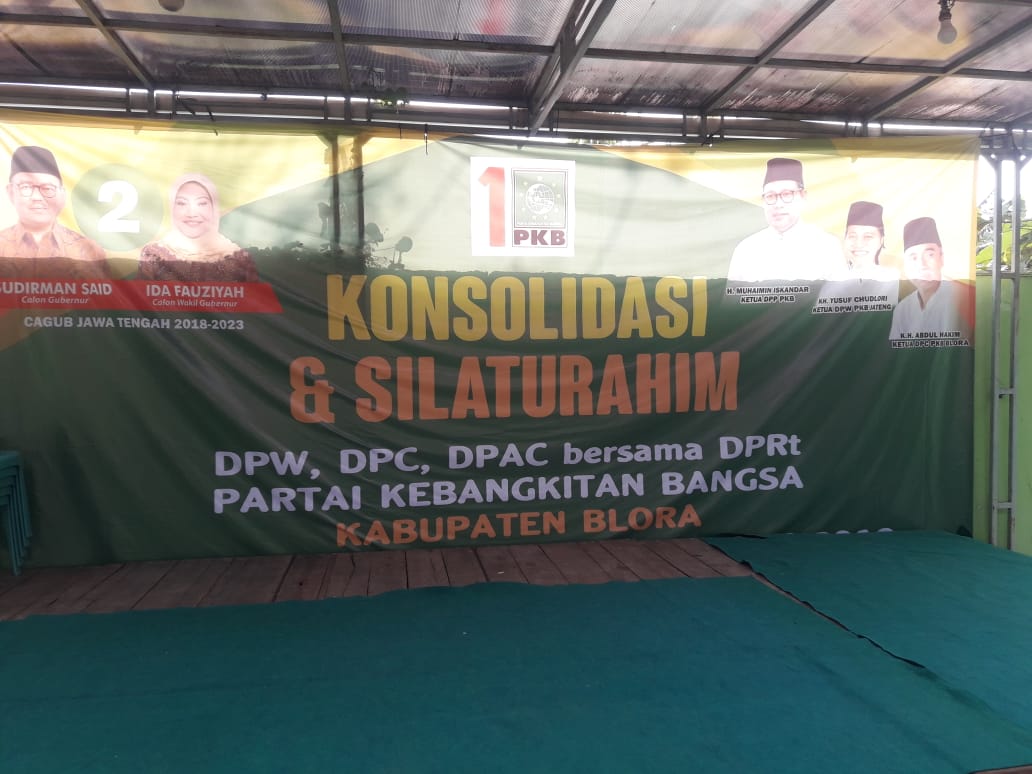 Mbamboet4's tweet photo. Konsolidasi &amp; silaturahim Dprt pkb se-kab.blora dengan Dpc pkb kab.blora untuk memenangkan calon no2 dengan melantukan Do'a bersama .semoga di beri kemenangan oleh allah swt.@Pkb_Blora @yusuf_ch @AbdulhakimPKB @AriefRohman838 @UntukIda @DirmanIdaJateng @Mbamboet4 @caksinsaja https://t.co/o9ButNQMeR