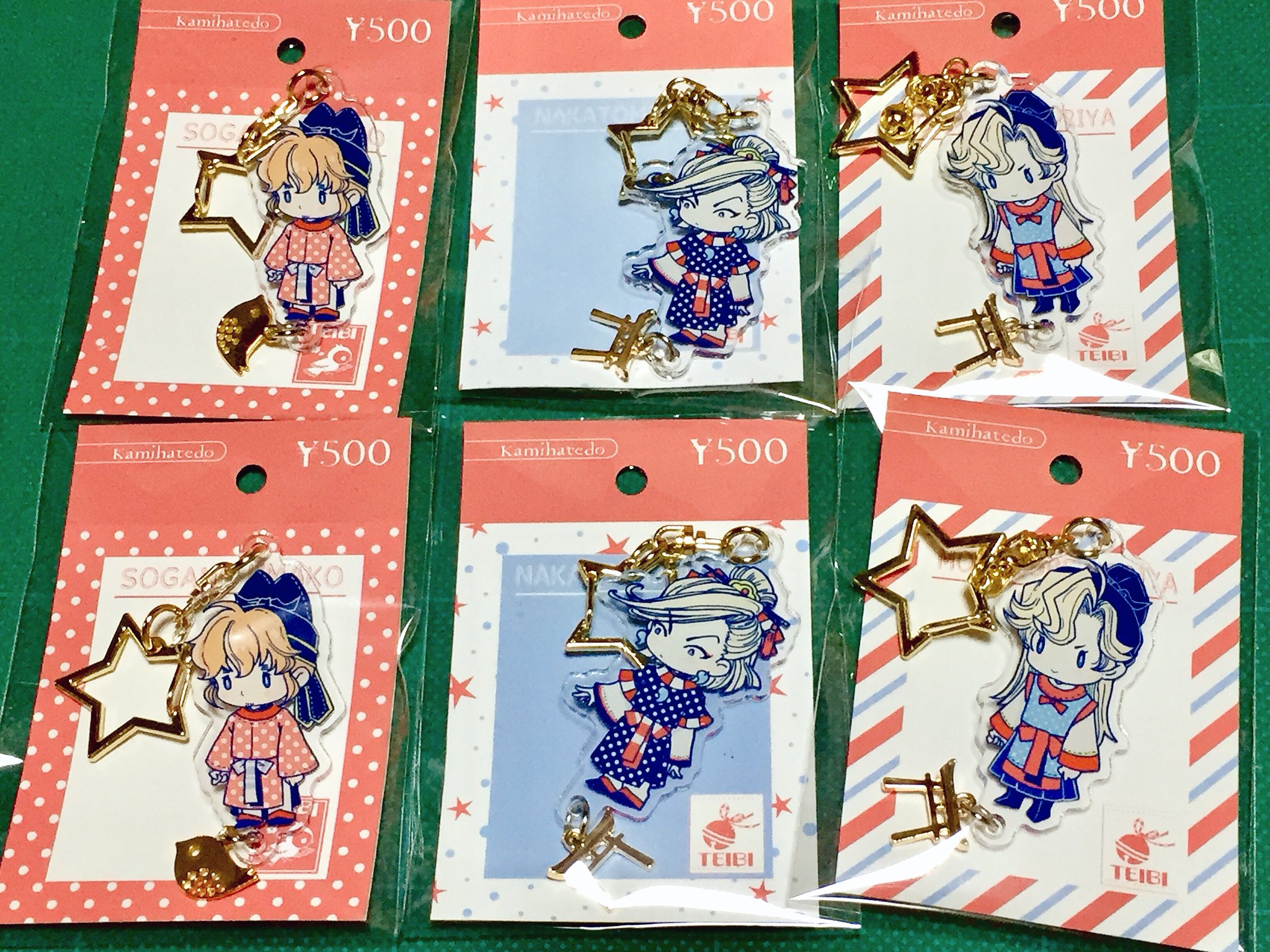【新品未開封】志麻　初期　アクキー スタジオディーン 新品未開封】志麻 初期 アクキー スタジオディーンの通販 by