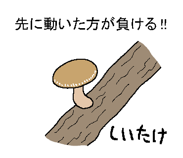ホラー ミステリのtwitterイラスト検索結果 ホラー ミステリのtwitterイラスト検索結果