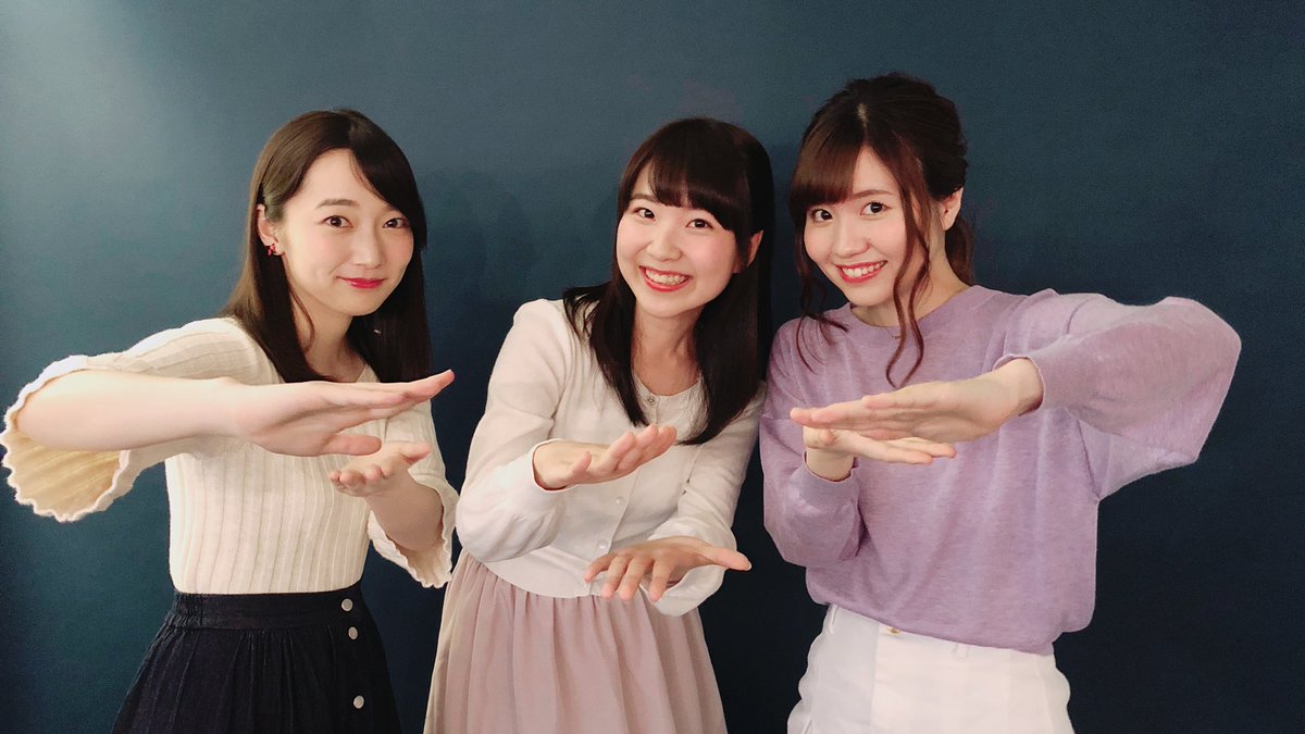 O Xrhsths Release The Spyce Sto Twitter 本日発売の声優グランプリ7月号にピリペッパーズの安齋由香里さん 藤田茜さん のぐちゆりさんのインタビューを掲載していただいてます ぜひ チェックしてくださいね リリスパ