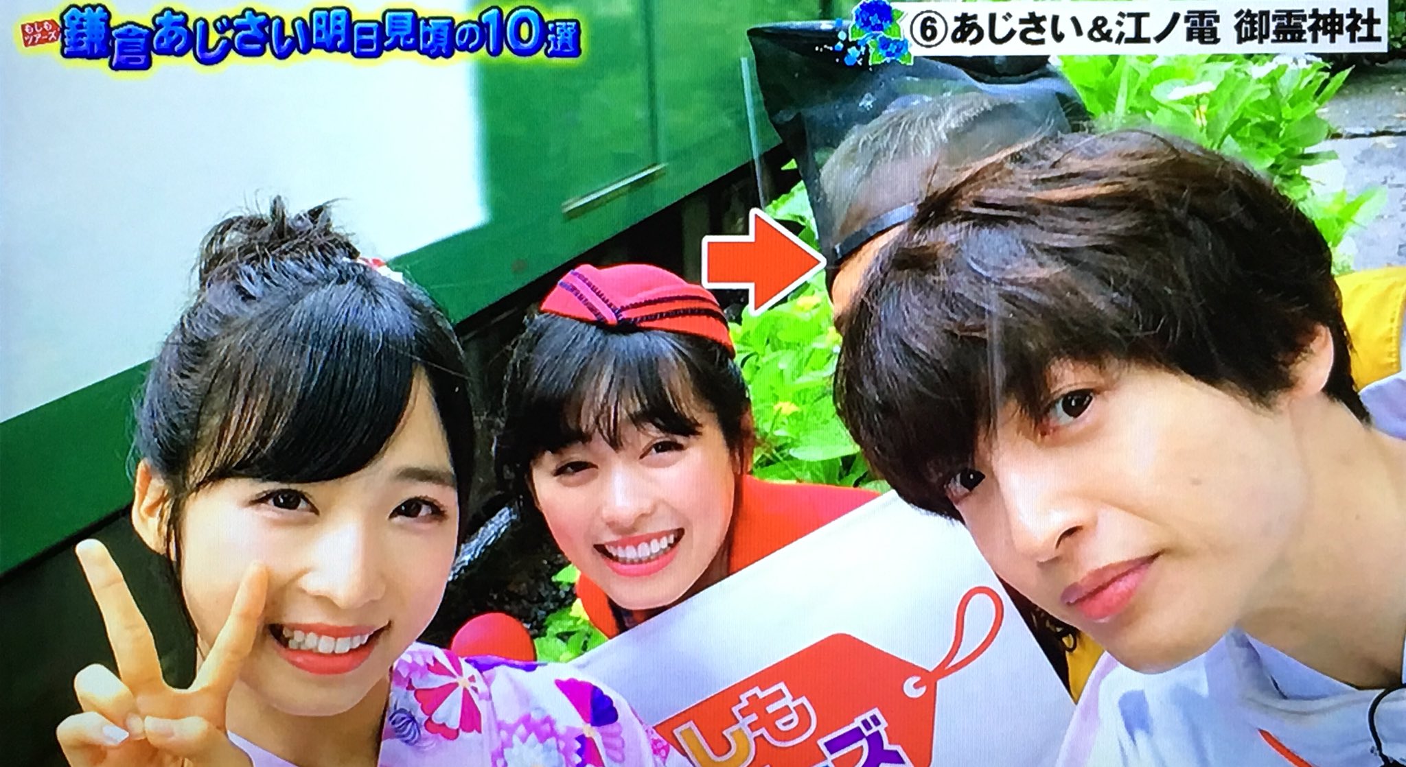 Twitter 上的 Junko Hikaaa あ 1番可愛い玉森裕太 もしもツアーズ もしツア キスマイ 玉森裕太 玉森 T Co Bespgjqzph Twitter