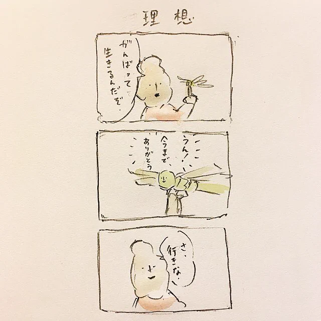 羽化したトンボを逃がす時の理想と現実。 