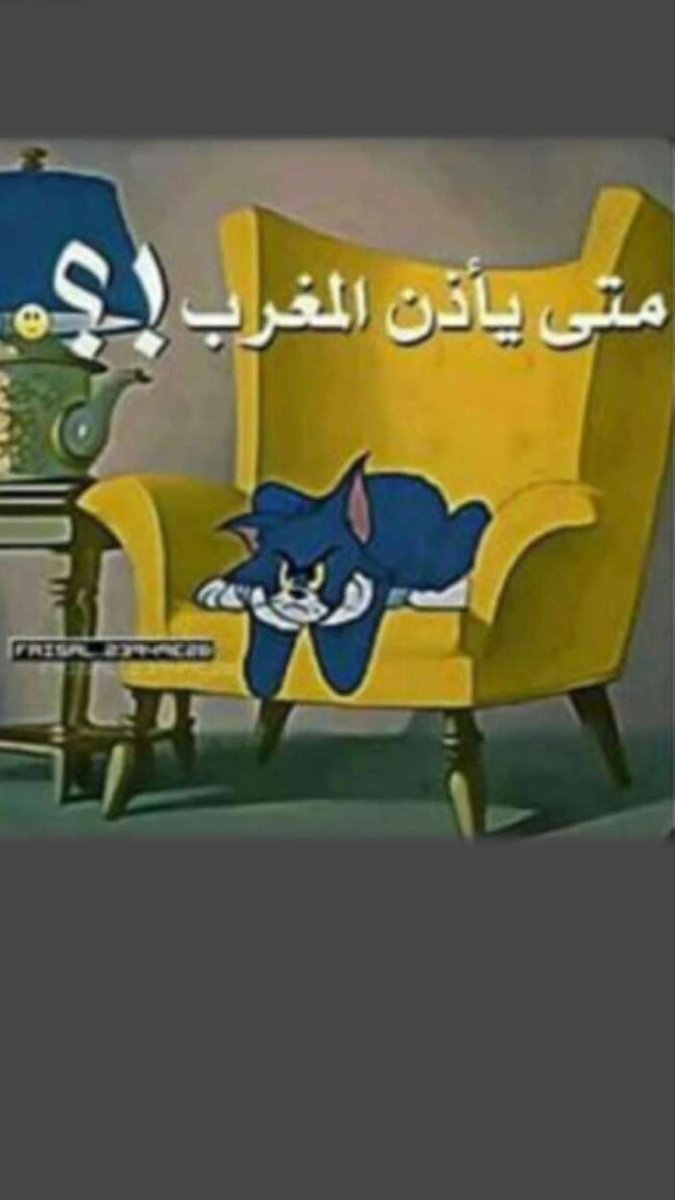 FMussad's tweet photo. https://t.co/wxfVqNfx8w