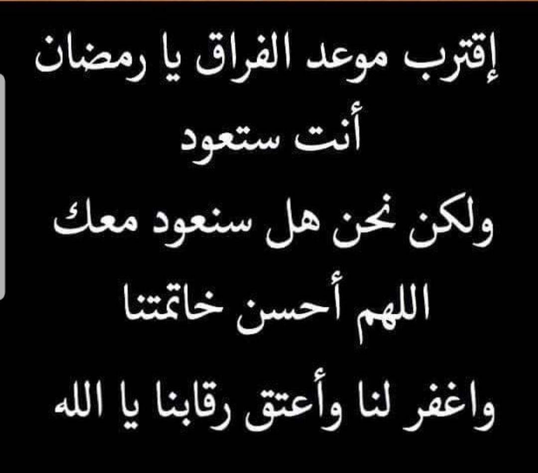 FMussad's tweet photo. https://t.co/8bVAkWB493