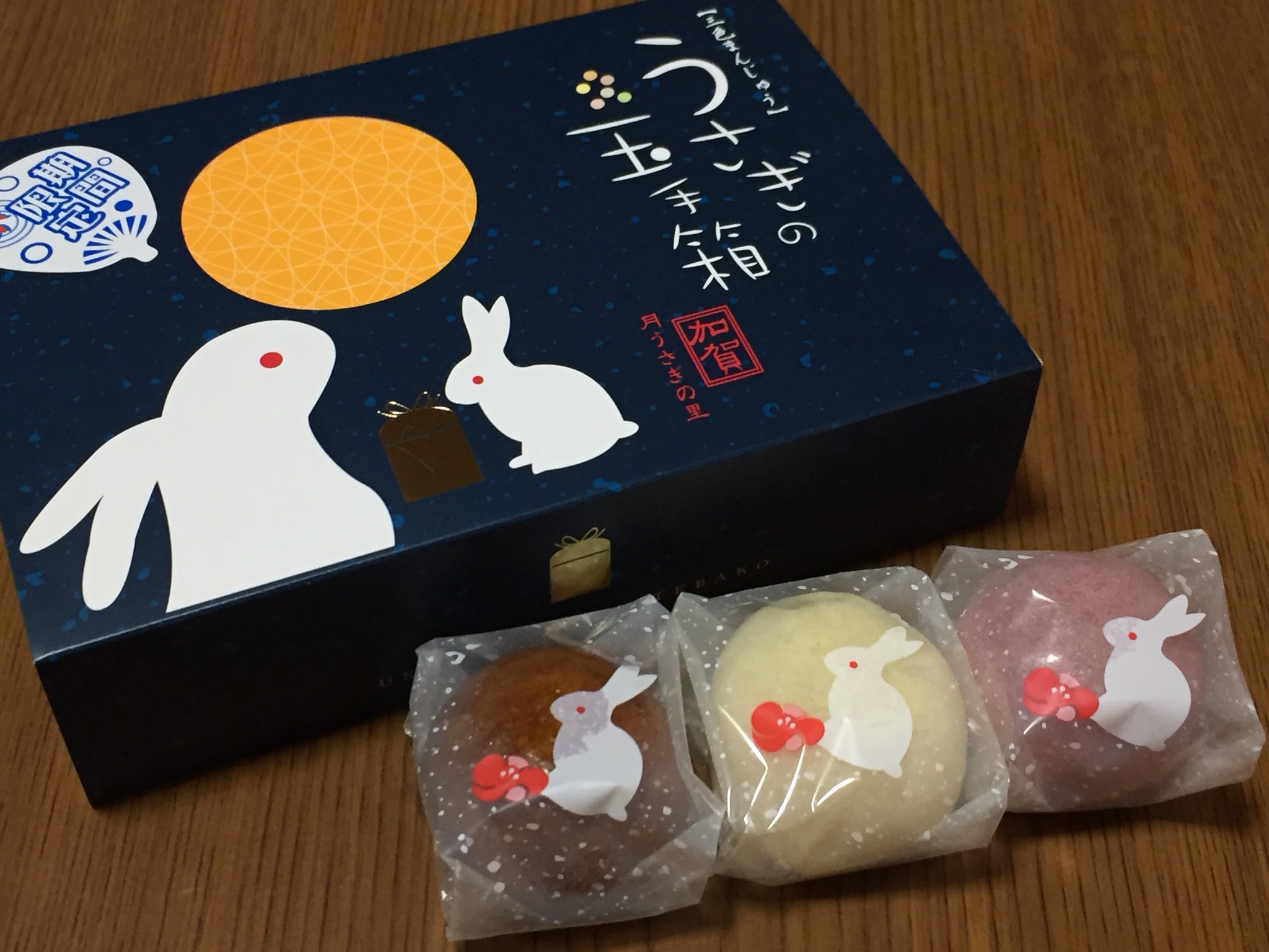 月うさぎ 公式】月うさぎの里 (@tsukiusagi_sato) | TikTok