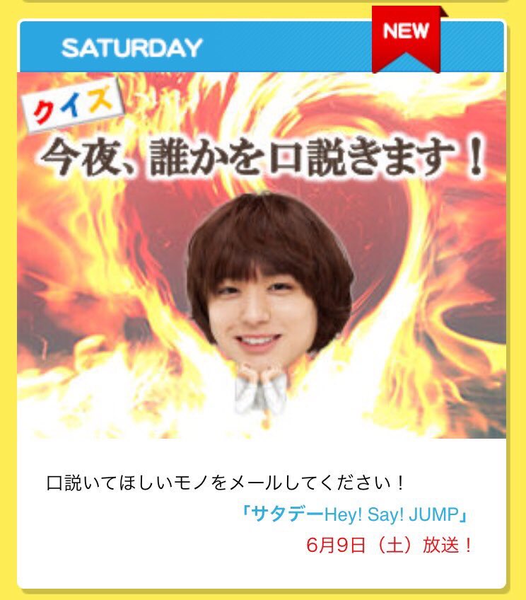 hika1202___'s tweet photo. 今日のらじらーなんか寂しいないろいろと w w w w w w https://t.co/HczC1438yq