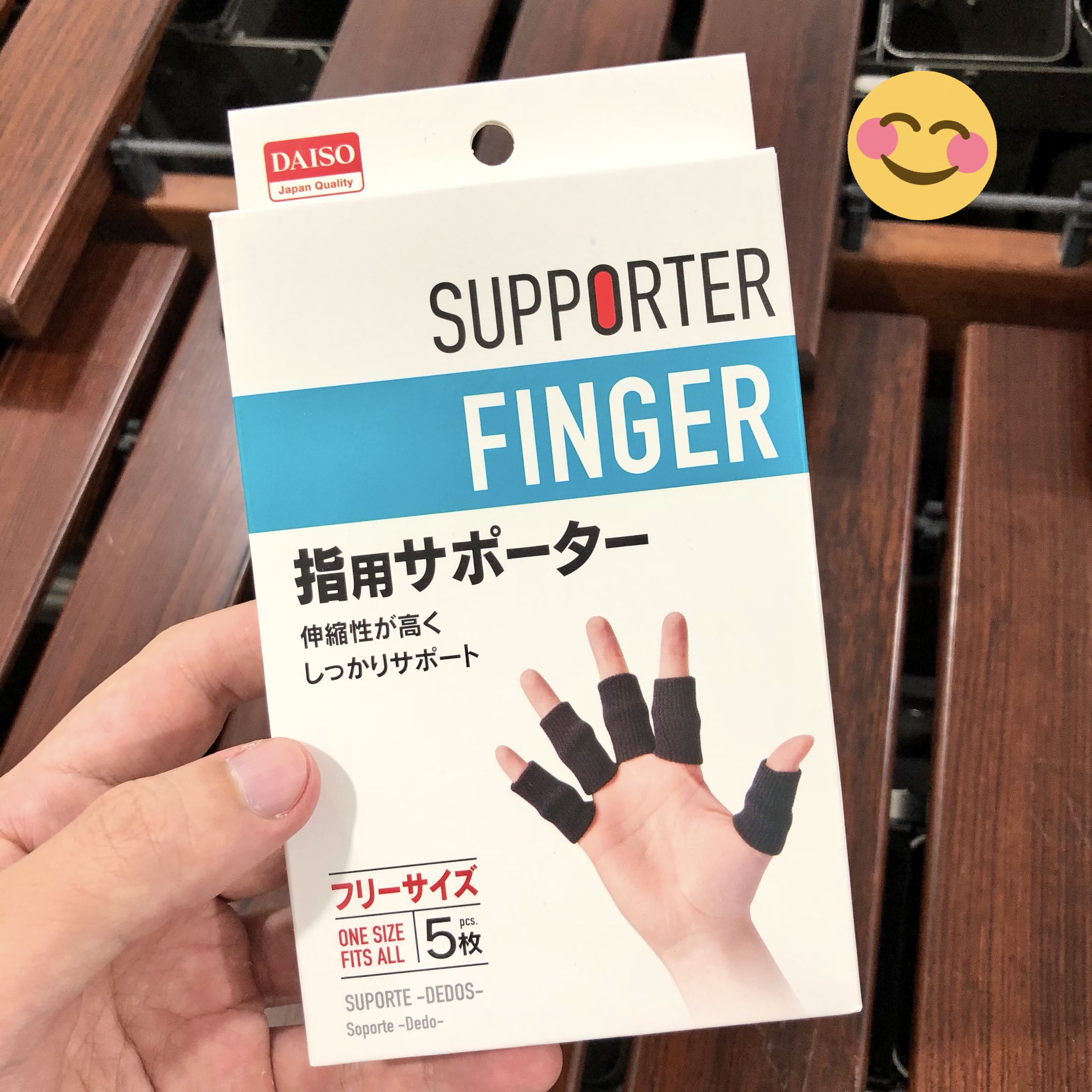 加藤大輝 Kato Daiki ダイソーにもあったー がしかし以前と色が変わってて 主張強め そしてセリアのものよりはキツイので 指の細い方向けかも 加藤大輝 Kato Daiki ダイソーにもあったー がしかし以前と色が変わってて 主張強め そしてセリアのものよりはキツイので 指の細い方向けかも