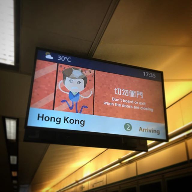 Arriving... #hongkong #alive #needashower #china #letsgo #train #survivor #missingtortilladepatata ift.tt/2Mdvgcn