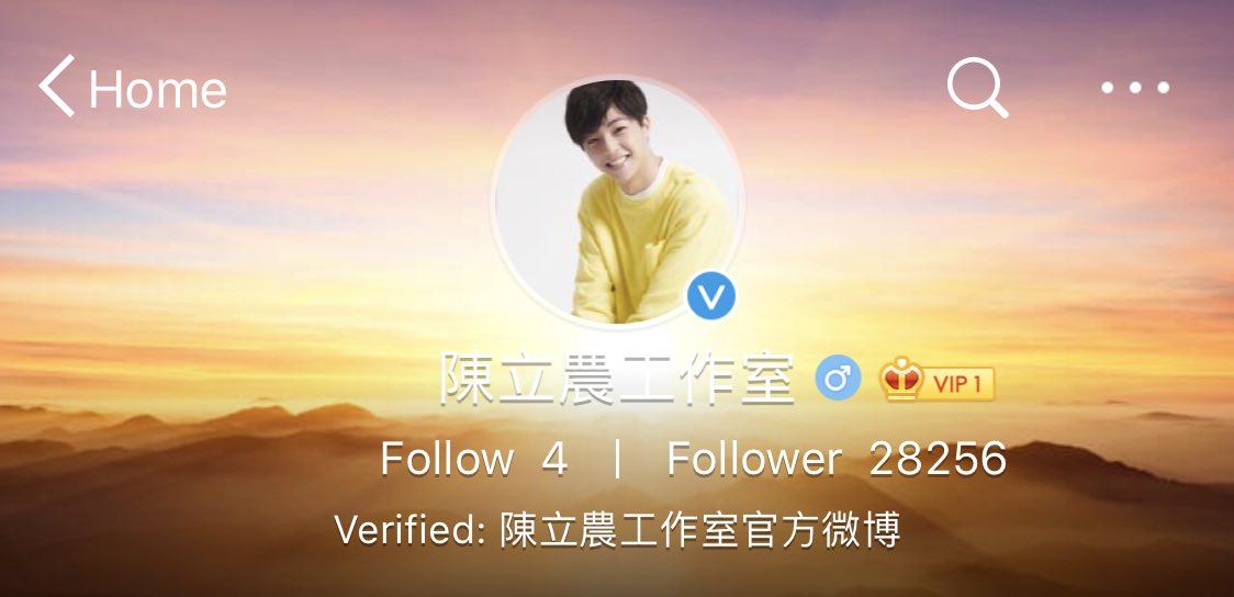 WithLinong's tweet photo. Follow Linong’s studio and official fan club on weibo ❤️
🔗 https://t.co/WMlsxE9OEc
🔗 https://t.co/ORRZ1psKVT

#ChenLiNong #陈立农 #陳立農 https://t.co/VMhxrKHSC5