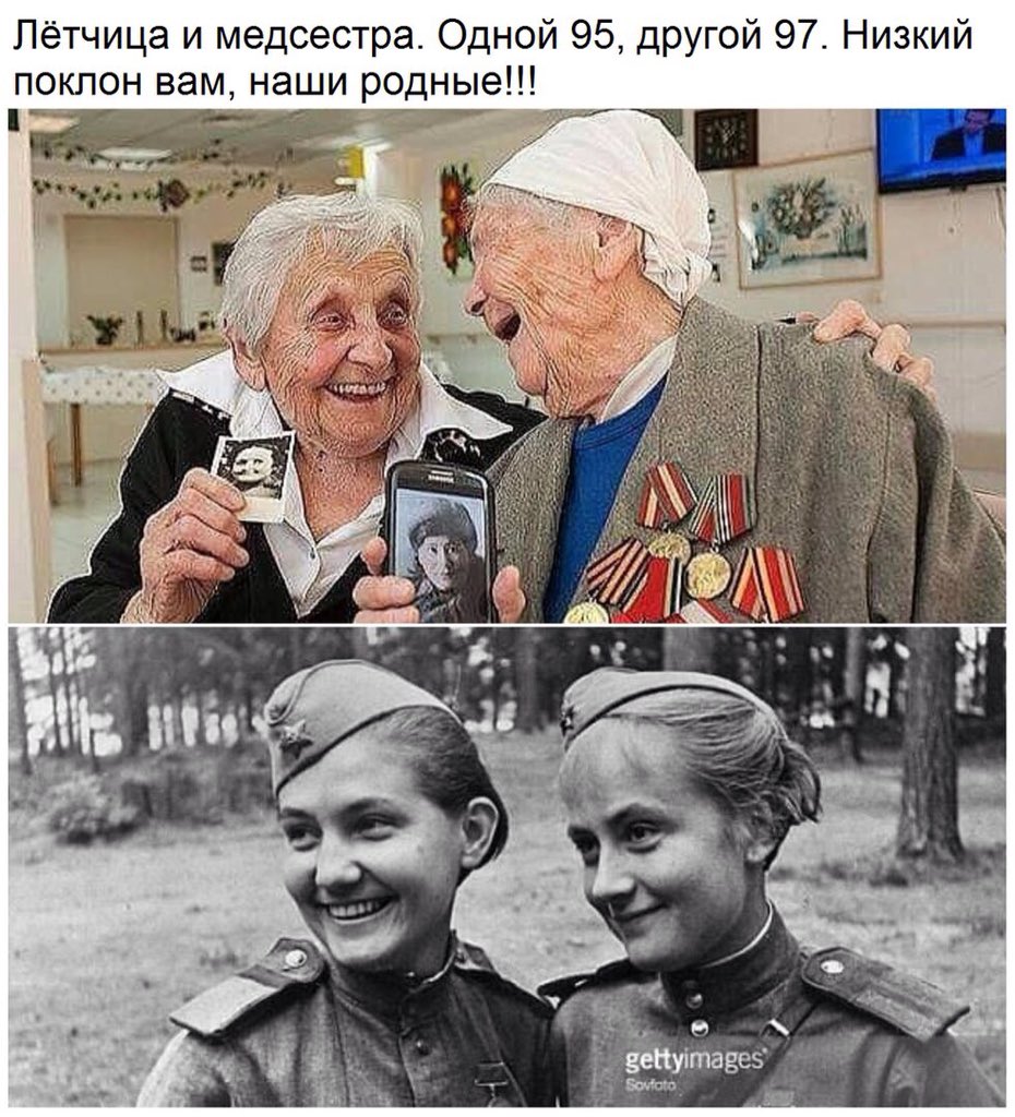 alekseitchen's tweet photo. Сегодня отличный праздник — День друзей! И я хочу поздравить с ним вас, мои хорошие! Спасибо, что вы со мной, всегда на связи и в нужную минуту рядом. 

Вдохновляющее фото 🌏💪🏻📸 https://t.co/ngxFtzsGwz