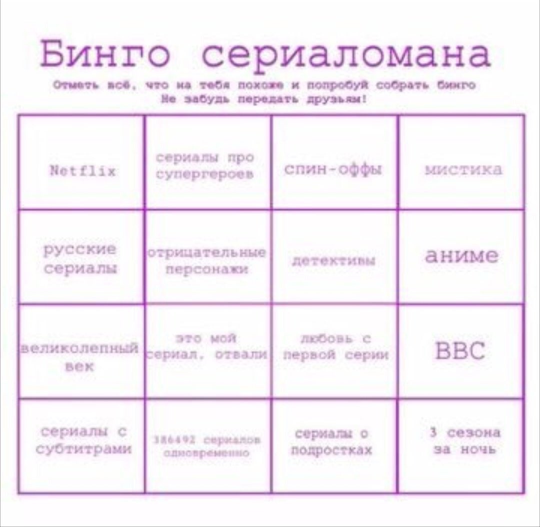фото отметь друзей в контакте