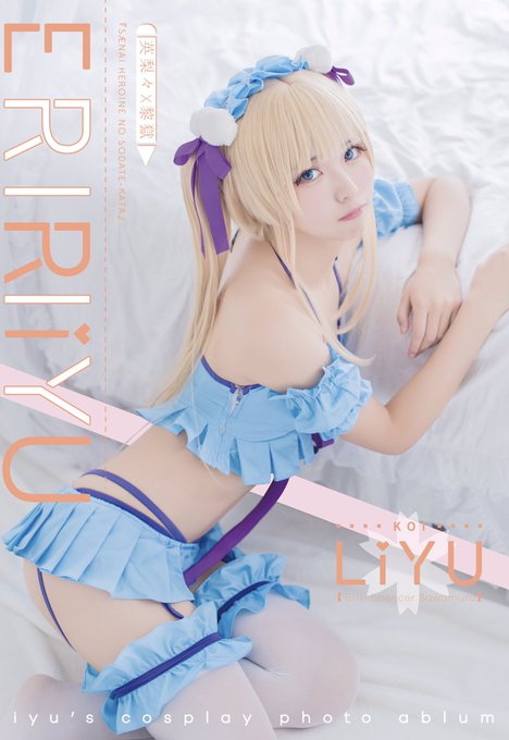 Twitterのコスプレ画像19