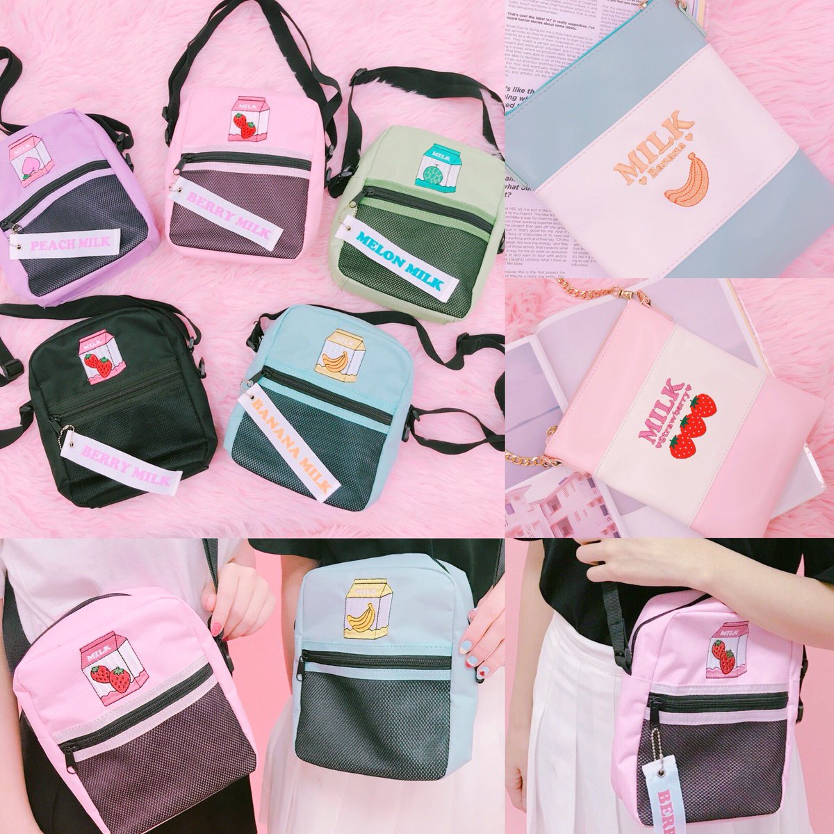 頑固な 継続中 吸収剤 Wc ショルダー バッグ Hit Trip Net