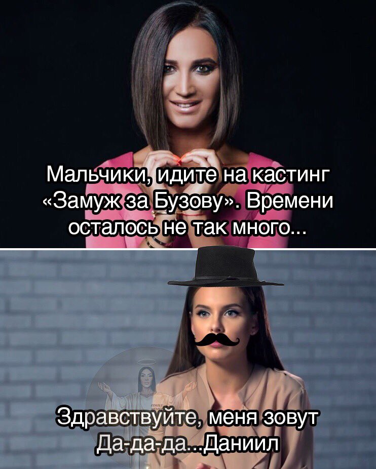 Varyaaaan19's tweet photo. Сукааххахахахаххахахахх https://t.co/ZpRK1h3Kox