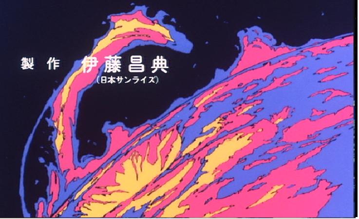 terry_rice88's tweet photo. ダーティペア劇場版、森本晃司さん担当のOPアニメーションが完全にロストテクノロジー作画なのでこれを見るだけでもDVDを買う価値はありますぜ。何が凄いってこの細かい描き込みのがアニメーションとして動くんだから。30年前のアナログ作画でこれだからなあ。 https://t.co/uDT0OpflsE