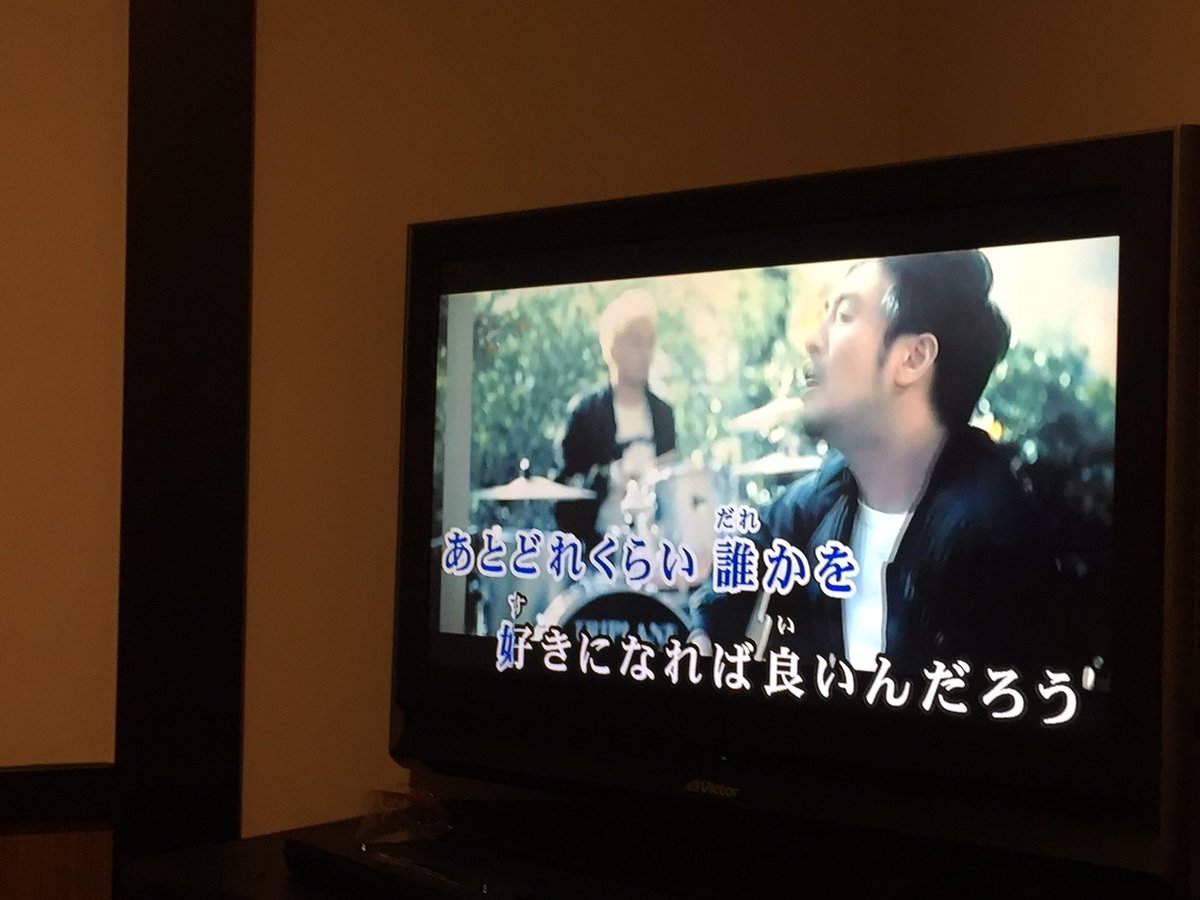 Yu Kisun 朧 不惑 魅惑 در توییتر カラオケ久々きた サクラのキセツ 聴くのと歌うのは およげたいやきくん歌いながら泣くひと