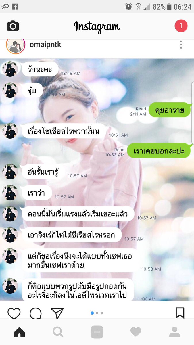 U73PXqhwUnCcT0N tweet picture