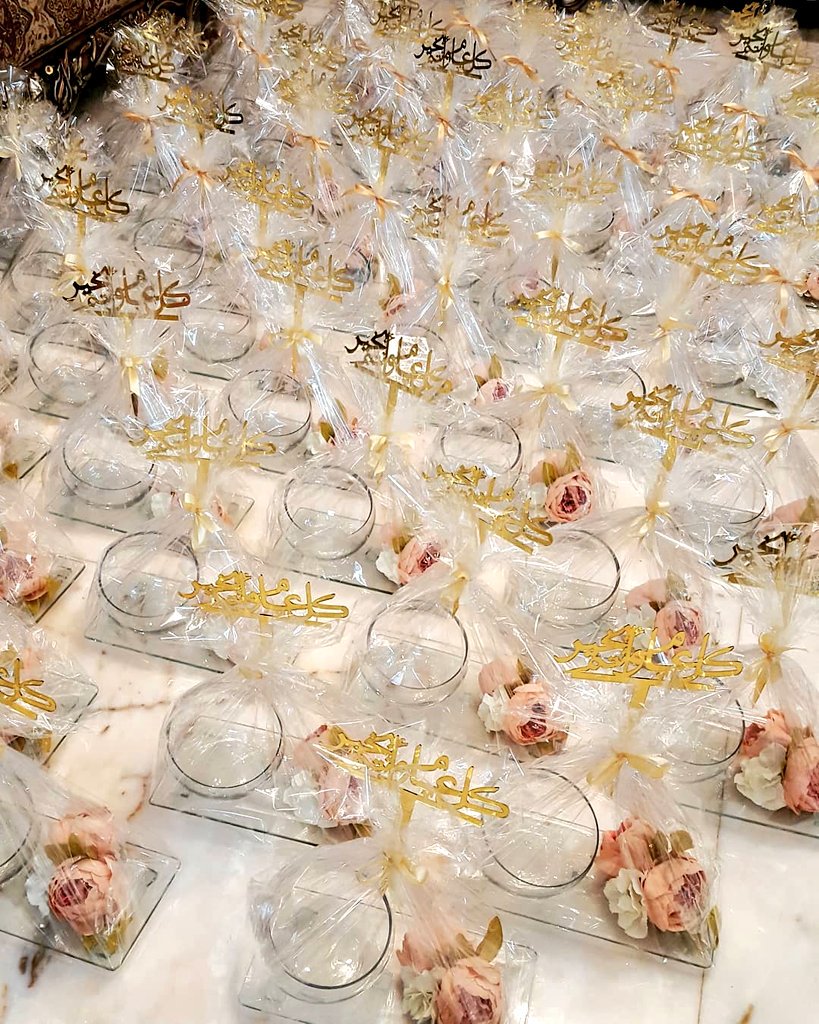 #أقدر_الآن_أقول 
#قمة_بازار 
#الهدية من مظار إظهار الفرح ب #العيد
#هدية_العيد فقط ب٨٠ ريال
#عيدية #عيديات