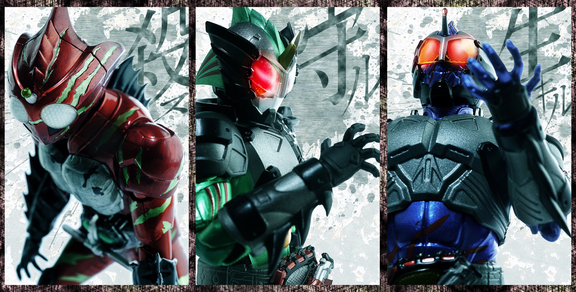 トム Die Set Down ふぉとむ 仮面ライダーアマゾンズ アルファ ニューオメガ ネオ T Co Xbxwtnmvjh Twitter