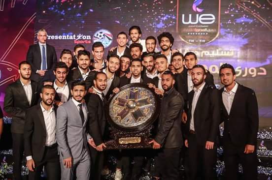 wafaa1907's tweet photo. اي الجمال ده الدوري ال40 https://t.co/Rld3TSh0Yp