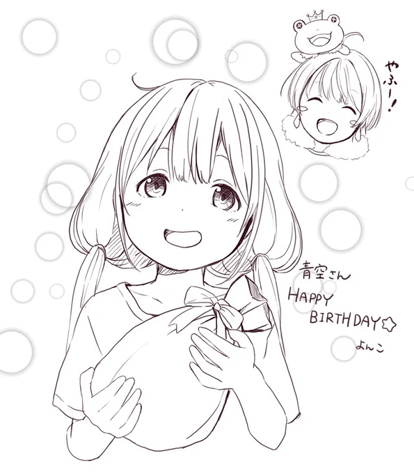 @aozora_0077 青空先生お誕生日おめでとうございます?? 